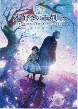 纯爱校园动漫